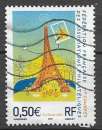 miniature France - 2004 - YT n° 3685 oblitéré