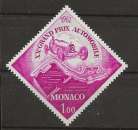   MONACO     ANNEE 1962 Y.T N°574 NEUF** 