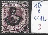 miniature MALACCA 128 oblitéré côte 12 € 