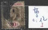 miniature MALACCA 86 oblitéré côte 12 € 