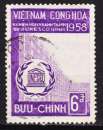 miniature Vietnam du Sud - Année 1958 - Y&T N°84