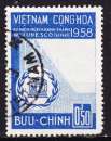 miniature Vietnam du Sud - Année 1958 - Y&T N°81