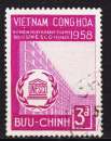 miniature Vietnam du Sud - Année 1958 - Y&T N°83