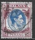 miniature MALACCA PENANG 235 oblitéré côte 4 € 