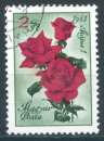 miniature Hongrie - Y&T 1432 (o) -Tourisme -