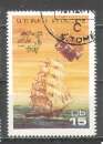 miniature Saint-Thomas et Prince  1978 Y&T 503    M 527A   SC 493f    GIB 