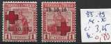 miniature TRINITE RT TOBAGO  88-89 ** & * côte 3.25 € 