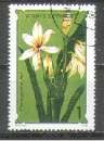 miniature Saint-Thomas et Prince  1979 Y&T 536    M 568   SC 502    GIB 