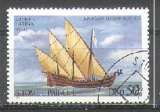 miniature Saint-Thomas et Prince  1979 Y&T 566    M 598   SC 534    GIB 