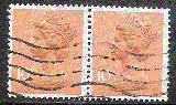 miniature Grande Bretagne  - YT  782  obl  - Type Machin, paire horizontale (1976)