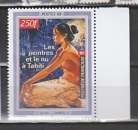 miniature Polynésie Française n°607  Neuf  année 1999 Peintres et Nus 