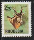 RHODESIE DU SUD 1974 -  Y&T N° 235