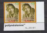 miniature Polynésie Française n° 638  Neuf année 2001 Chanteur : Eddie Land (Coins datés)
