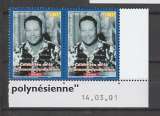 miniature Polynésie Française n° 640  Neuf année 2001 Chanteur : Bimbo (Coins datés)