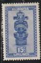 RUANDA-URUNDI 1948 -  Y&T N° 155*