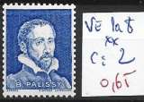 FRANCE VIGNETTE EXPERIMENTALE POUR LA FRANCE 8 **  côte 2 € 