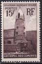 miniature comores ... n° 10  neuf** ... 1950