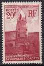 miniature comores ... n° 11  neuf** ... 1950