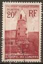miniature comores ... n° 11  obliteré ... 1950