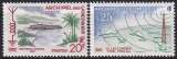 miniature comores ... n° 17/18  neufs* ... 1960