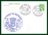 miniature Entier cp repiqué Sabine BT (83) BRIGNOLES 1979  50é Foire des VINS , raisin, blason