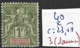 MADAGASCAR FRANCAIS 20 * côte 23.50 € ( 1 AMINCI )