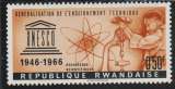 RWANDA 1966 - Y&T N° 185**