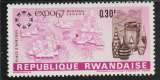 RWANDA 1967 - Y&T N° 220**
