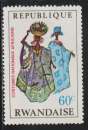 RWANDA 1968 - Y&T N° 271*