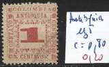 COLOMBIE ANTIOQUIA 115 oblitéré côte 0.80 €