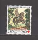 miniature Timbre France n° 2946 oblitéré, TB
