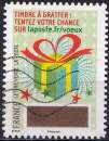 miniature France - 2016 - Y & T n° 1337 Autoadhésif - O.
