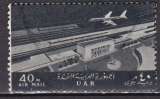 miniature EGYPTE PA N° 90 de 1963 oblitéré 