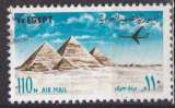 miniature EGYPTE PA N° 142 de 1972 oblitéré 