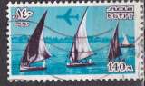 miniature EGYPTE PA N° 162 de 1978 oblitéré 