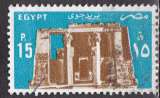 miniature EGYPTE PA N° 171 de 1985 oblitéré 