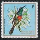 RWANDA 1972 - Y&T N° 467**