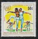 RWANDA 1972 - Y&T N° 495**