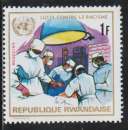 RWANDA 1972 - Y&T N° 496**