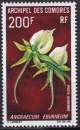miniature comores ... P.A. n° 28  neuf* ... 1969