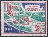 miniature comores ... P.A. n° 36  neuf* ... 1971