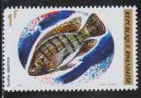 RWANDA 1973 - Y&T N° 556**