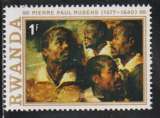 RWANDA 1977 - Y&T N° 791**