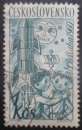 miniature TCHECOSLOVAQUIE N°1159 oblitéré