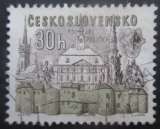 miniature TCHECOSLOVAQUIE N°1378 oblitéré 