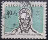 miniature TCHECOSLOVAQUIE N°1427 oblitéré 
