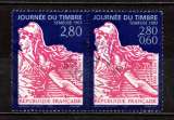 miniature Timbre France n° 2991A oblitéré, TB