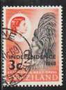 SWAZILAND 1968 - Y&T N° 142