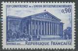 miniature FRANCE neuf **  N° 1688