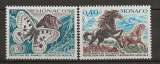   MONACO    ANNEE 1970 Y.T N°809-810 NEUF** 